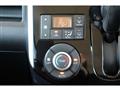 2014 Daihatsu Tanto Custom