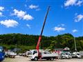 2003 Isuzu Isuzu Others