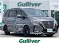 2020 Nissan Serena