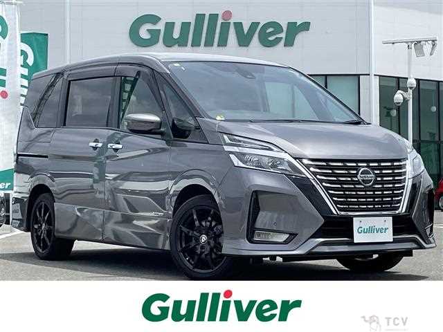 2020 Nissan Serena