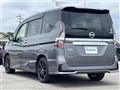 2020 Nissan Serena