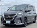2020 Nissan Serena