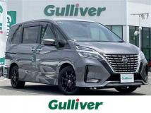 2020 Nissan Serena