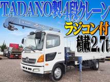 2012 Hino Hino Others