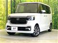 2025 Honda N BOX