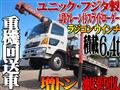 2003 Hino Hino Others