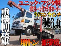 2003 Hino Hino Others