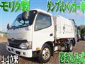 2017 Hino Dutro