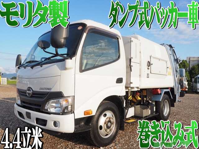 2017 Hino Dutro