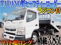 2017 Mitsubishi Canter