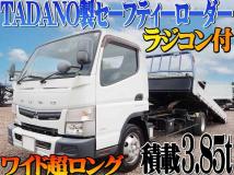 2017 Mitsubishi Canter
