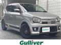 2016 Suzuki Alto