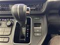 2026 Honda Step WGN