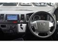 2018 Toyota Regiusace Van