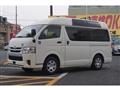 2018 Toyota Regiusace Van