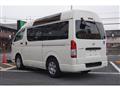 2018 Toyota Regiusace Van