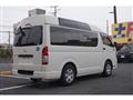 2018 Toyota Regiusace Van