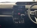 2024 Daihatsu Tanto