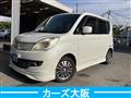 2011 Mitsubishi Delica