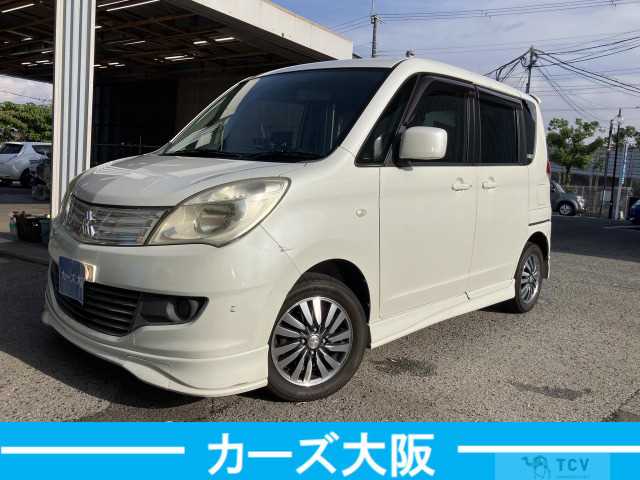 2011 Mitsubishi Delica