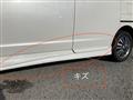2011 Mitsubishi Delica