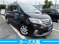 2011 Nissan Serena