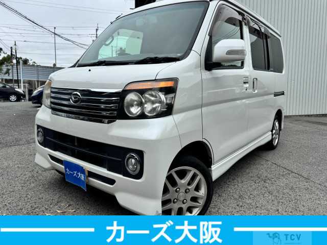 2014 Daihatsu Atrai Wagon