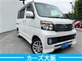 2014 Daihatsu Atrai Wagon