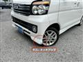 2014 Daihatsu Atrai Wagon