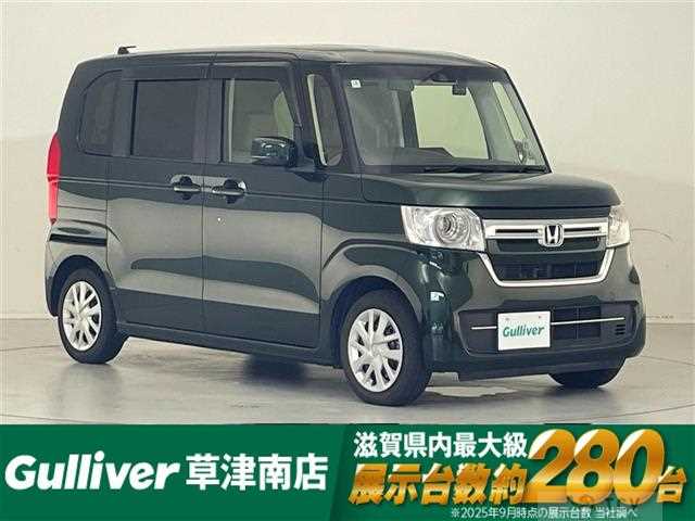 2022 Honda N BOX