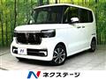 2025 Honda N BOX