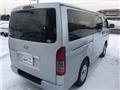 2011 Toyota Regiusace Van