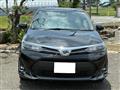 2025 Toyota Corolla Axio