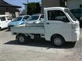 2023 Daihatsu Hijet Truck
