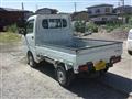 2023 Daihatsu Hijet Truck