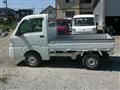 2023 Daihatsu Hijet Truck