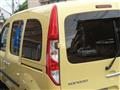 2020 Renault Kangoo