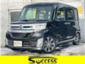 2015 Daihatsu Tanto Custom