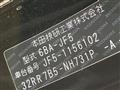 2025 Honda N BOX