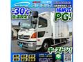 2016 Hino Hino Others