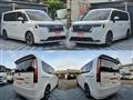 2025 Honda Step WGN