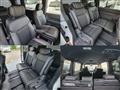 2025 Honda Step WGN