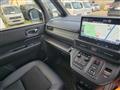 2025 Honda Step WGN