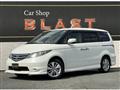 2007 Honda Elysion