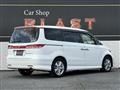 2007 Honda Elysion
