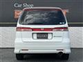 2007 Honda Elysion