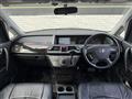 2007 Honda Elysion