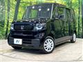 2025 Honda N BOX