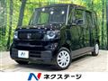 2025 Honda N BOX