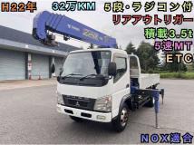 2010 Mitsubishi Canter